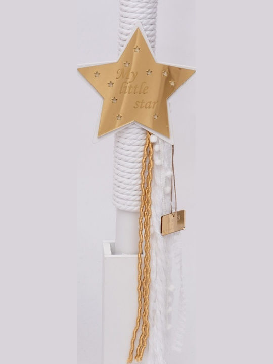 Πακέτο Βάπτισης My Little Star 4018038