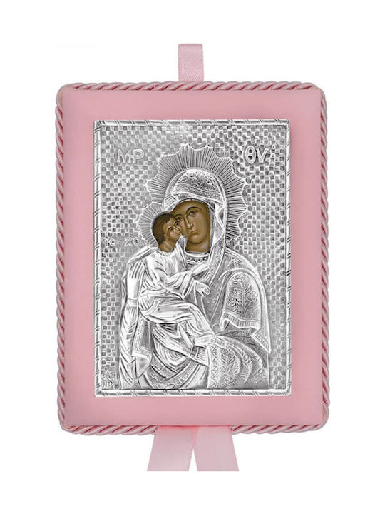 Silver Image Newborn Girl Virgin Mary of Akathist 14.5x11.5cm