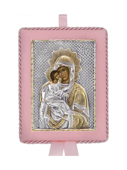 Silver Image Newborn Girl Virgin Mary Akathistou 14.5x11.5cm Local Gold Platings