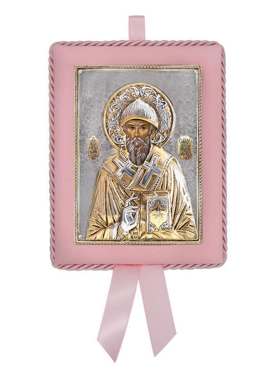 Silver Saint Icon Newborn Girl Saint Spyridon 14.5x11.5cm Local Gold Platings