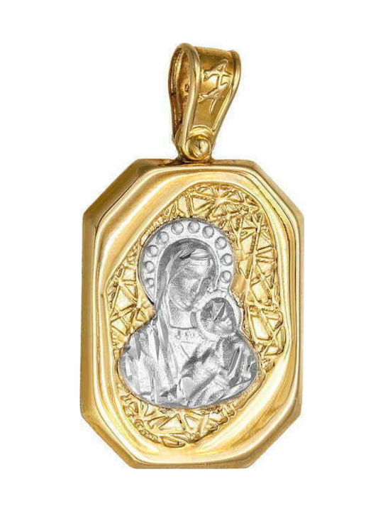 Double Sided Gold 14K Kids Charm App-21696υ