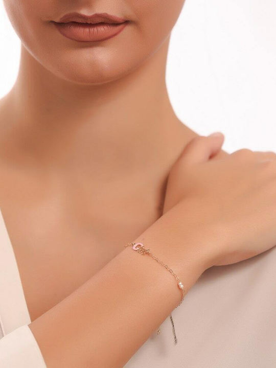 Παιδικό Κίτρινο Χρυσό Βραχιόλι Κ14 Girl Br11100215