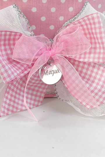 Gift Box Βρέφος