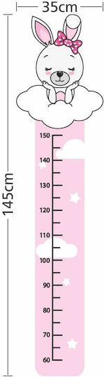 Caravelshop Детска стикерна за стена Стена 35x145бр