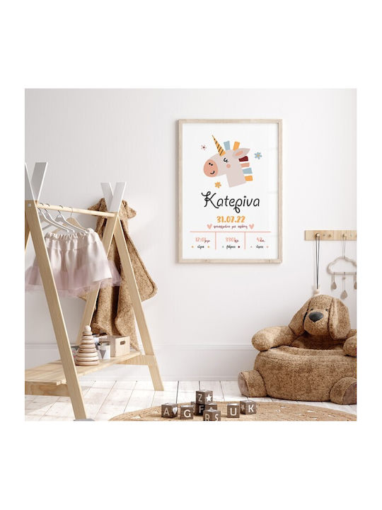 Αφίσες Poster Unicorn Baby Id Χαρτί 15x20cm