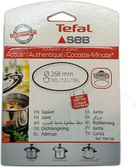 Λάστιχο Χύτρας Seb Sensor 10lt Not Original Λάστιχο Χύτρας Seb Sensor 10lt Not Original