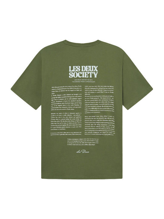 T-shirt Πρασινο