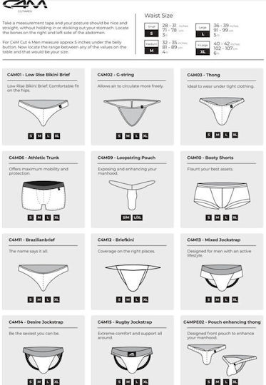 Cut4Men Мъжки секси джокстрап Jockstrap Rainbow
