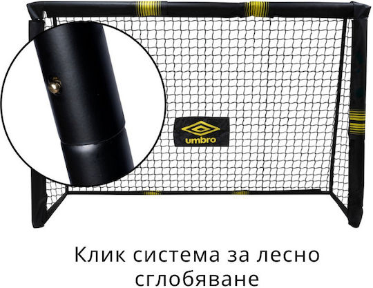 Umbro Football Goal 180x60x120cm 1 Piece