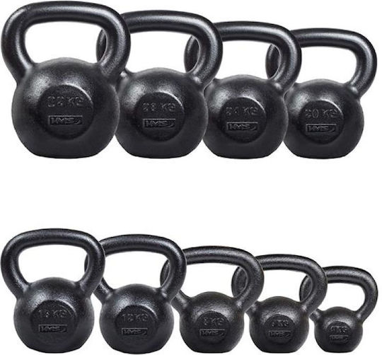 HMS Kettlebell aus Gusseisen 8kg Schwarz