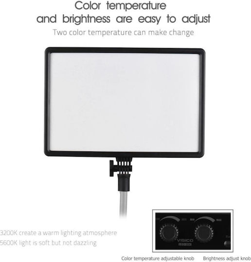 Visico Kit Φωτισμού 50W