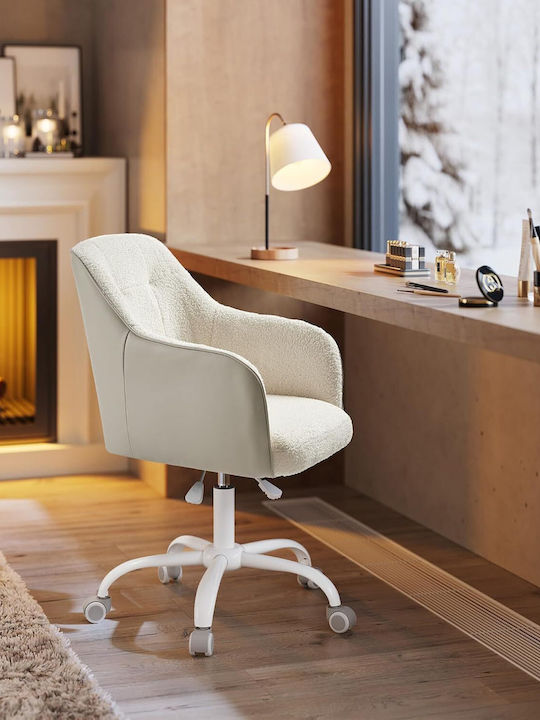 Καρέκλα Γραφείου με Μπράτσα Cappuccino Beige Songmics