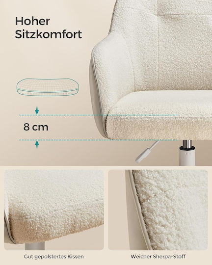Songmics Home Office Bürostuhl Cappuccino Beige