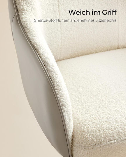 Songmics Home Office Bürostuhl Cappuccino Beige