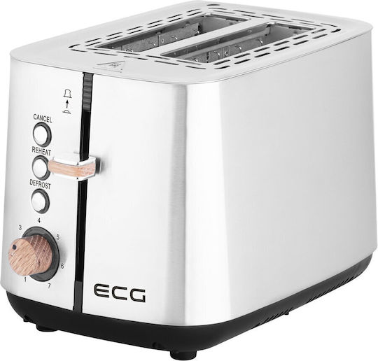 ECG Φρυγανιέρα 2 Θέσεων 1000W Inox