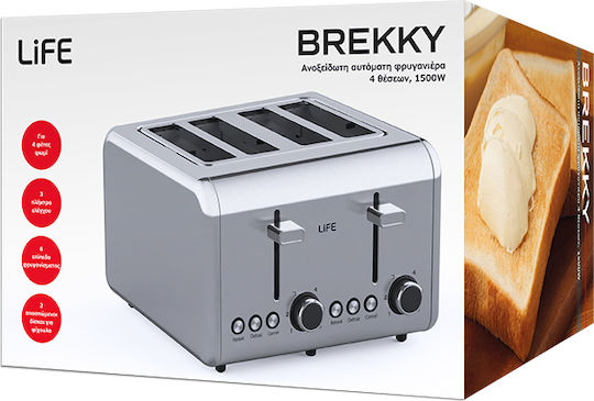 Life Brekky Φρυγανιέρα 4 Θέσεων 1500W Inox