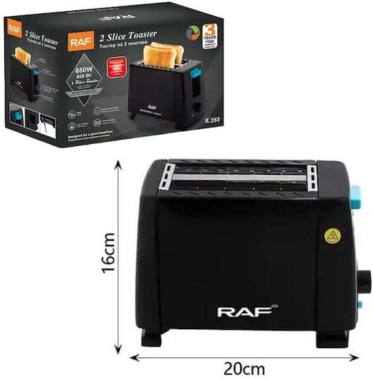 Raf R.263 Φρυγανιέρα 2 Θέσεων 650W Μαύρη