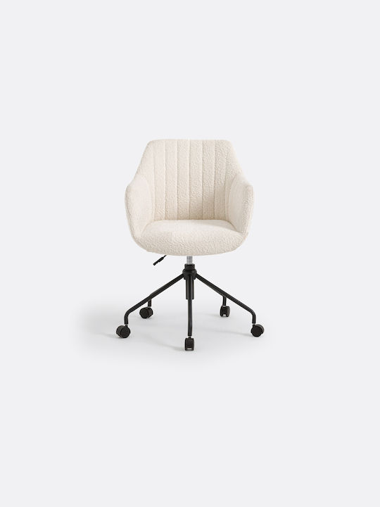 Sessel Matie mit Armlehnen & Rollen in Beige Farbe 60x63x85cm 1Stück