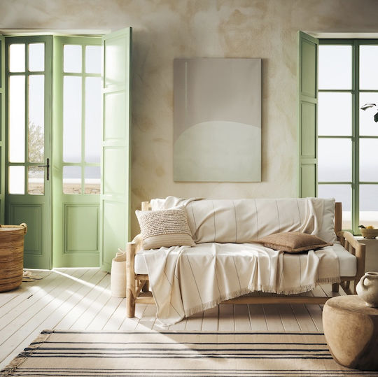 Gofis Home Izara Рихтари Фотьойл 220x170см Натурален/Сив 185/05