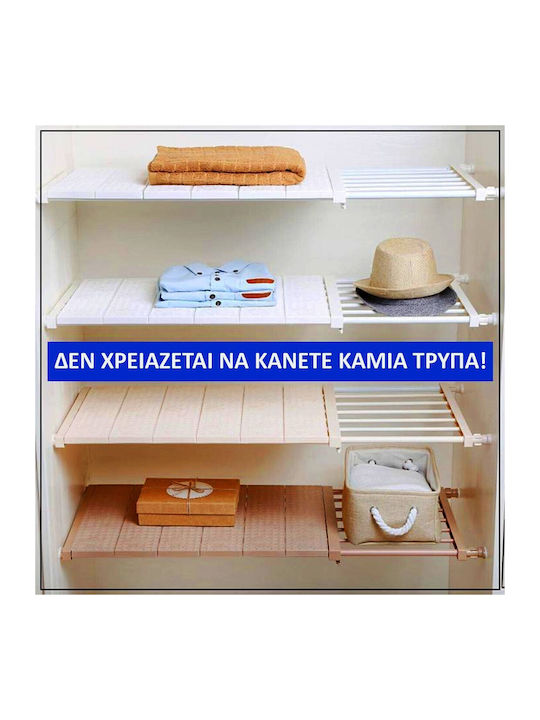 Verstellbares Garderobe Regal 50x80cm