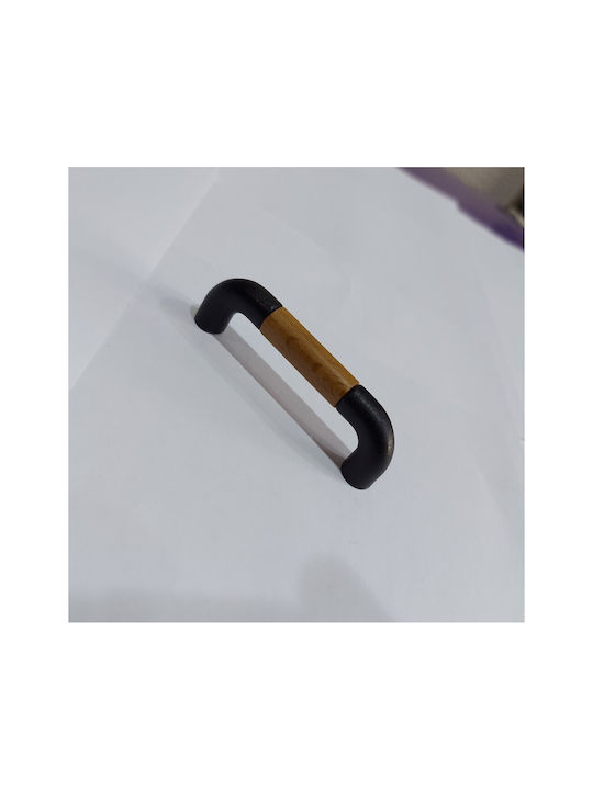 Italian Furniture Handle Eureka 11687-064-lef1 Black Matte Wood Size 6.4cm