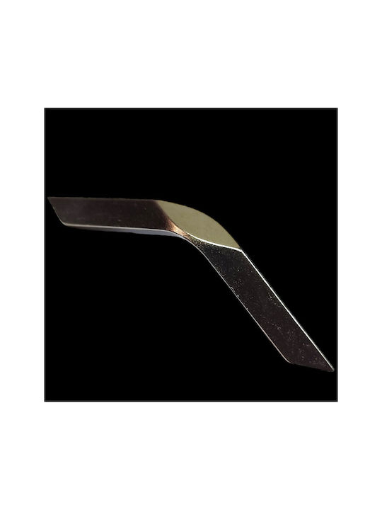 Italian Furniture Handle Eureka 11726-064-roz1 Nickel Matte Size 6.4cm