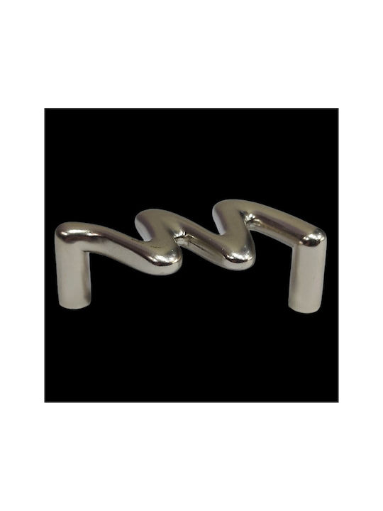 Italienischer Möbelgriff Valli&valli 4818-64-12b1 Nickel Matt Maße 6,4cm