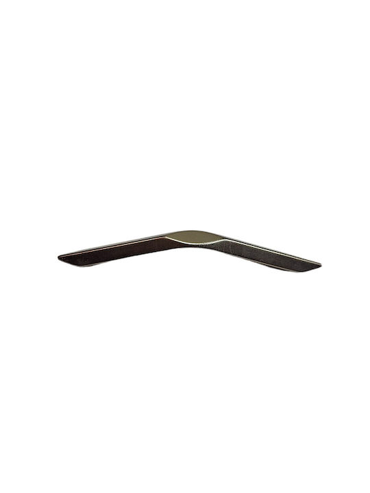 Italian Furniture Handle Eureka 11726-064-roz1 Nickel Matte Size 6.4cm