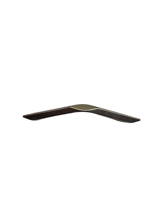 Italian Furniture Handle Eureka 11726-064-roz1 Nickel Matte Size 6.4cm