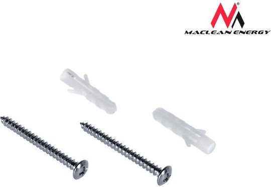 Maclean Energy Αισθητήρας Υπερύθρων MCE85 1τμχ