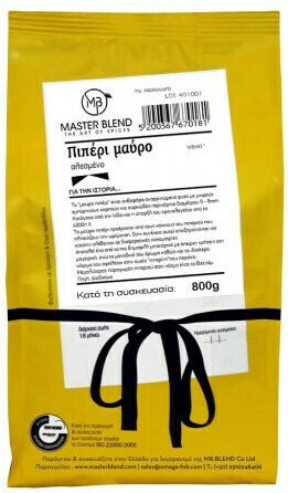 Black Ground Pepper 800g Master Blend Mb401