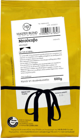 Ardei Iute Zdrobite Iute 600g Master Blend Mb443