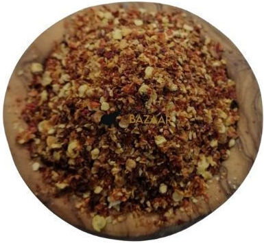 Chili Trinidad Scorpion Tăiat Spices Bazaar 250gr