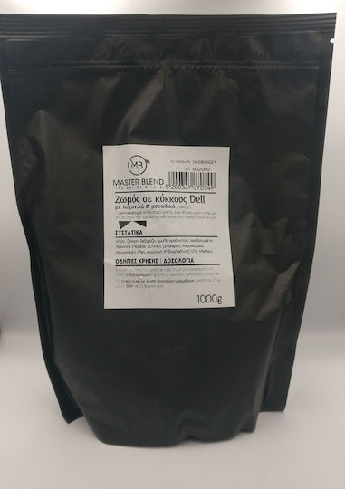 Бульон Зеленчукови Зърна Deli-носиа Богат Зеленчуци 1000гр Master Blend Mb602