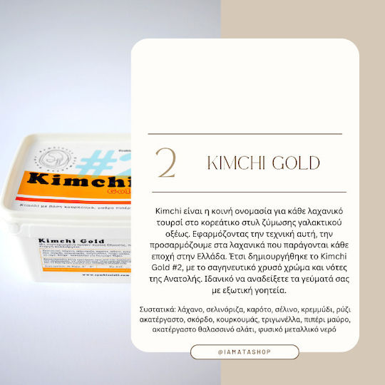 Kimchi Gold 400g