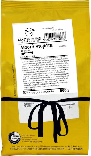 Master Blend Λιαστή Ντομάτα 500γρ