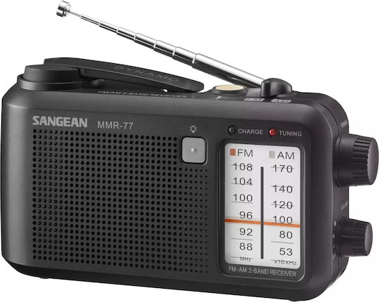 Sangean MMR-77 Φορητό Ραδιόφωνο Μπαταρίας Μαύρο