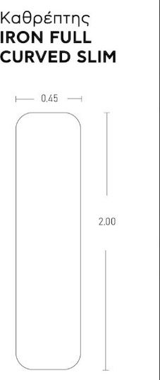 Oglindă De Podea Cu Cadru Metalic Bronz 200x45cm