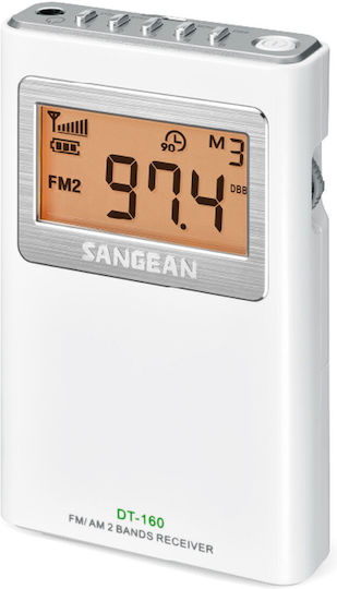 Sangean DT-160 Ραδιοφωνάκι Μπαταρίας Λευκό