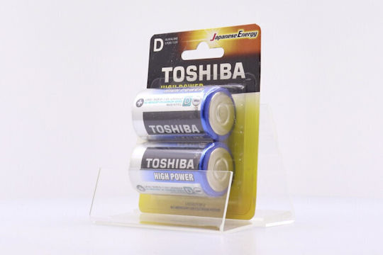 Toshiba High Power Αλκαλικές Μπαταρίες D 1.5V 2τμχ