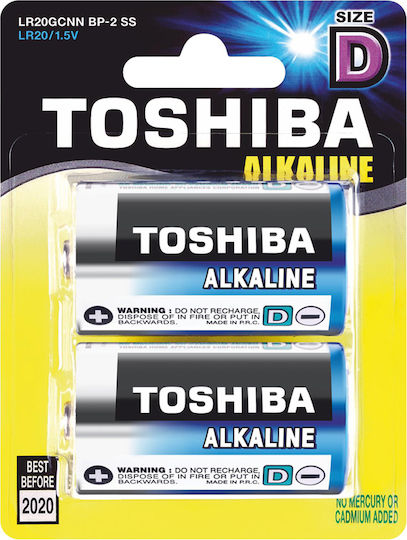 Toshiba High Power Αλκαλικές Μπαταρίες D 1.5V 2τμχ