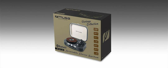 Muse MT-201 MT-201DG Βαλιτσάκι Πικάπ με Προενίσχυση και Ενσωματωμένα Ηχεία Μαύρο