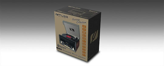 Muse MT-112 W Turntables with Preamp and Built-in Speakers Black