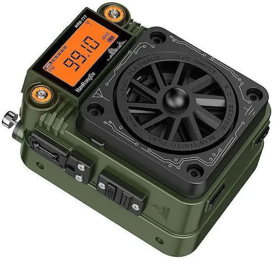 Hanrongda HRD-777 Επιτραπέζιο Ραδιόφωνο Επαναφορτιζόμενο με Bluetooth Πράσινο