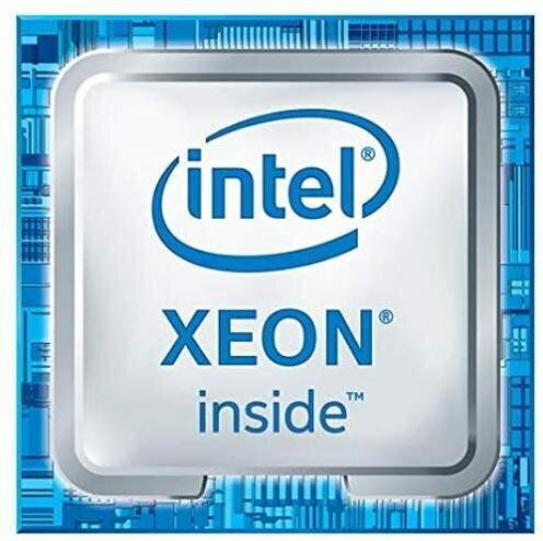 Intel Xeon E-2378 2.6GHz Procesor cu 8 nuclee pentru Socket 1200 Tray