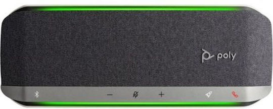 HP Σύστημα Συνδιάσκεψης Conference Speakerphone Poly Sync 40 Συμβατό με Microsoft Teams
