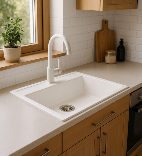 Unixton Ένθετος από Συνθετικό Γρανίτη Μ60xΠ50cm Λευκός