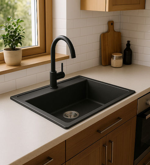 Unixton Ένθετος από Συνθετικό Γρανίτη Μ60xΠ50cm Μαύρος
