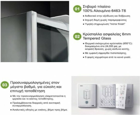 Axis Cx 7290 Versetzte Eckeingang Klarglas Asymmetrische Duschkabine 70x90 2 Feststehende & 2 Schiebbare Flügel
