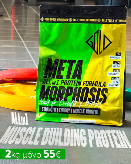 GoldTouch Nutrition Metamorphosis All in 1 Protein Formula Pouch Protein Whey with Creatine & Flavor White Chocolate 2kg